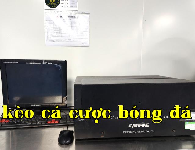 Máy đo phân bố cường độ ánh sáng