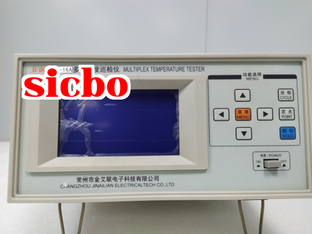 Máy kiểm tra nhiệt độ đa kênh