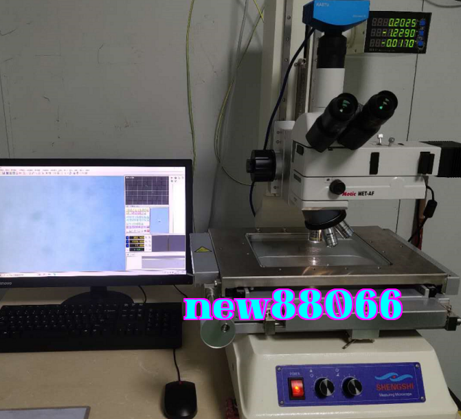 2.5D measuring microscope