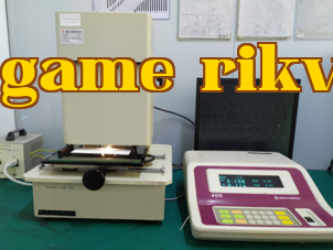Electroplating brightness tester
