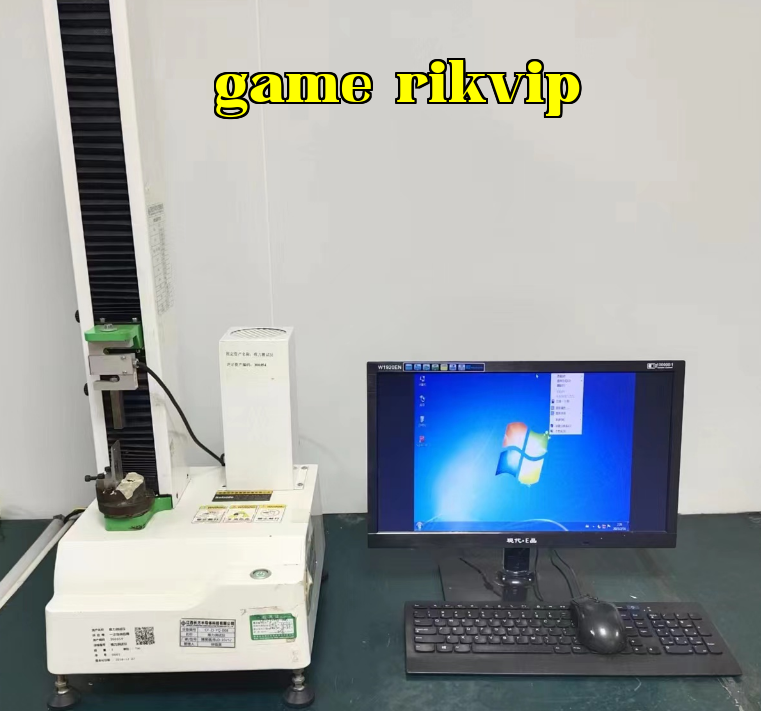 Thrust tester