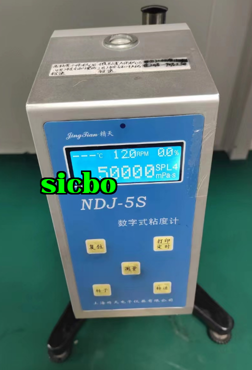 Máy đo độ nhớt kỹ thuật số