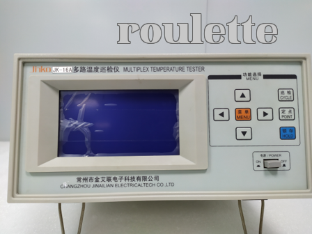 Multi channel temperature inspection instrument