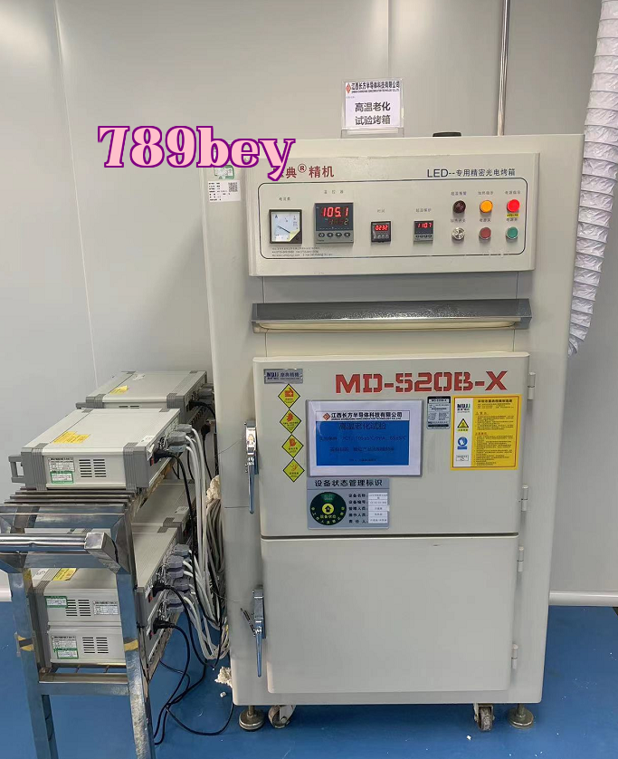 High temperature aging test oven