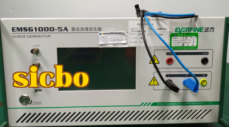 Lightning surge tester
