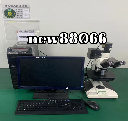 Metallographic microscope