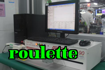 Peeling force testing machine