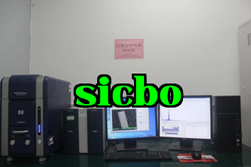 Electron microscope and element analyzer