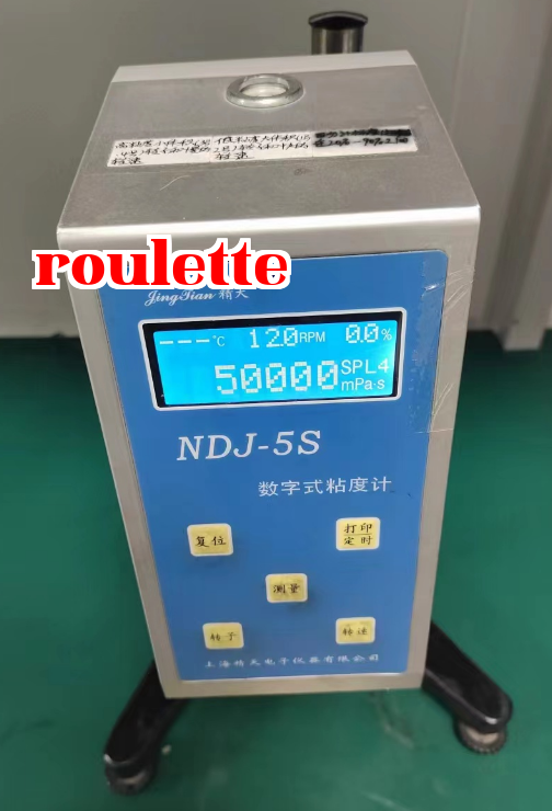 Digital viscometer